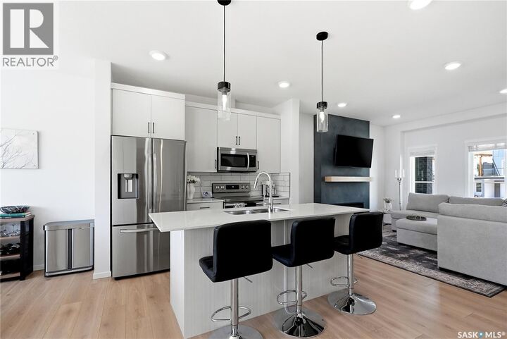 Property Photo: 4234 Brighton Circle SK S7V 0V5
