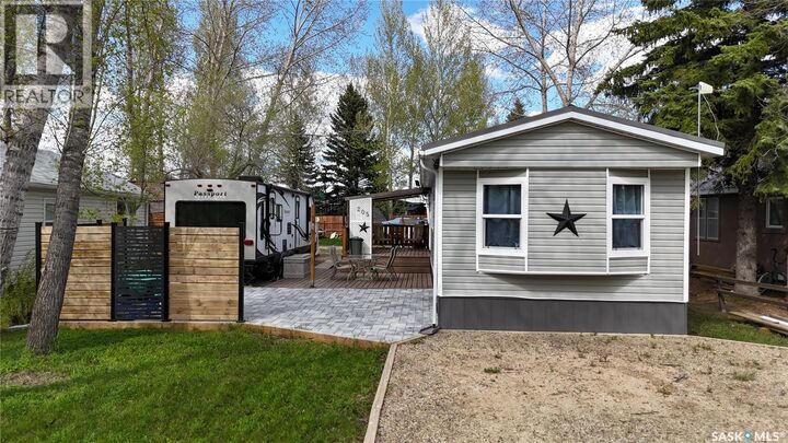 Property Photo: 205 Elim Drive SK S0N 2Y0