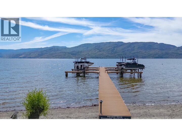 Property Photo: 5235 Buchanan Road 1 BC V0H 1X1