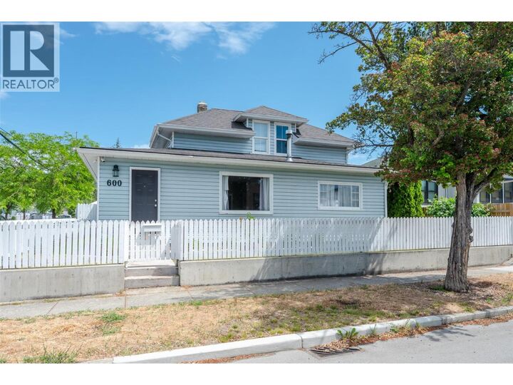 600 Braid Street — photo 1