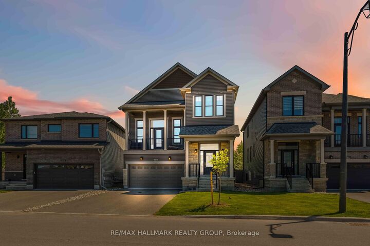 1014 Jubilation Court — photo 1