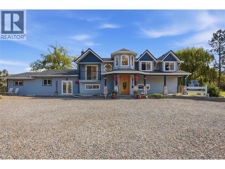 392 Teal Road — photo 1