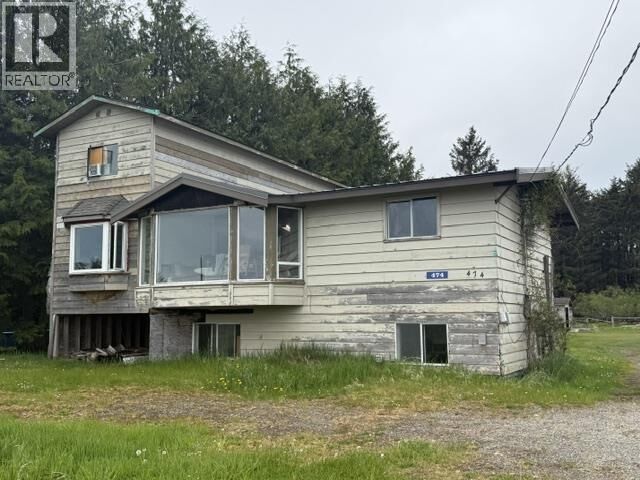Property Photo: 474 Copper Bay Road BC V0T 1T0