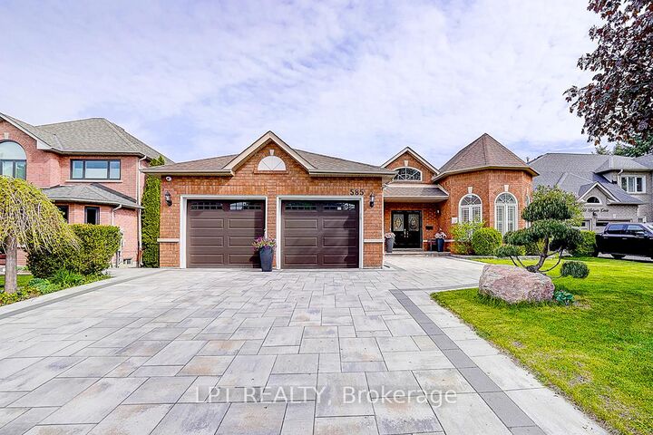 585 Holgate Circle — photo 1