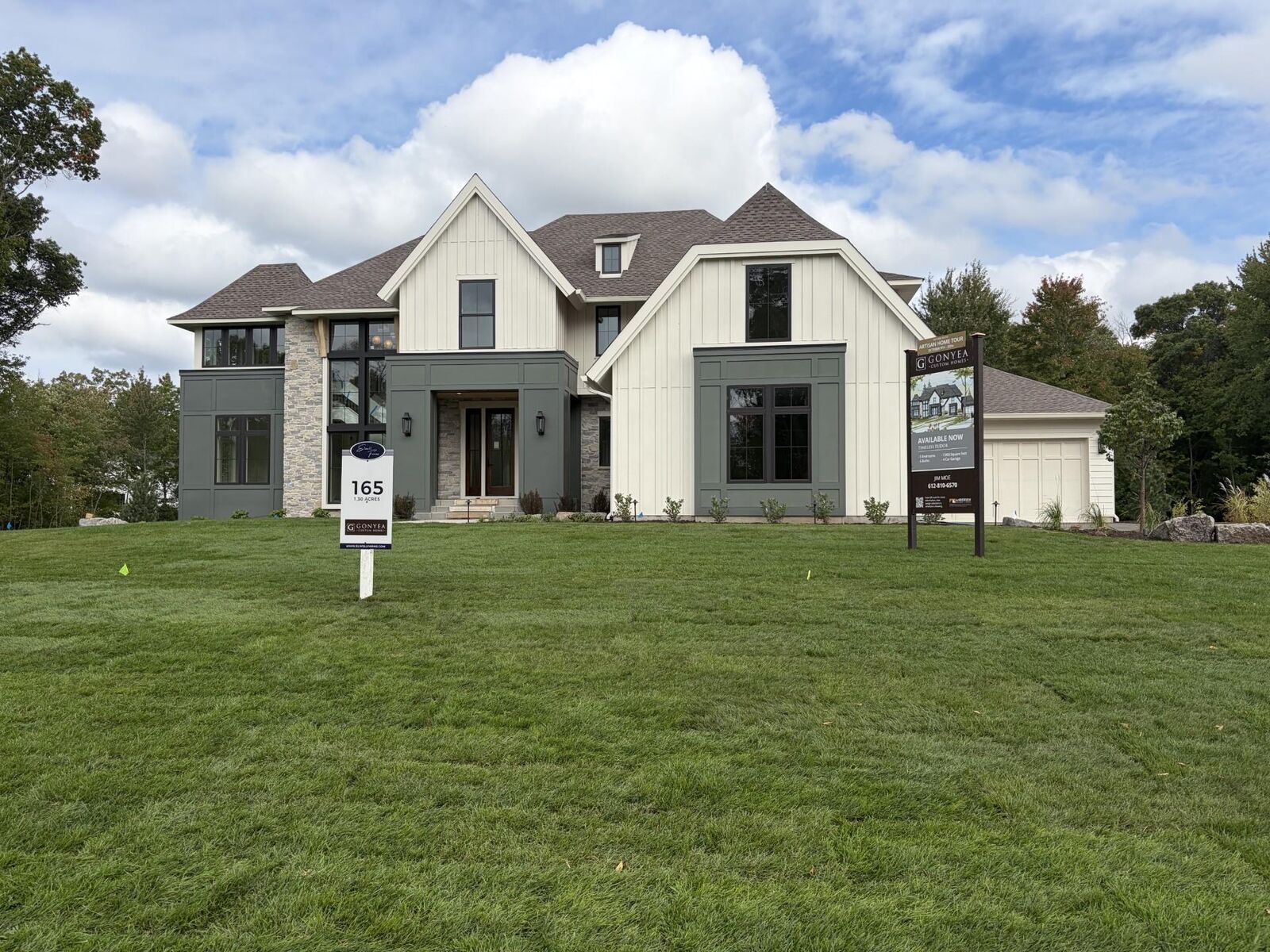 Property Photo: 4731 140th Lane NE MN 55005