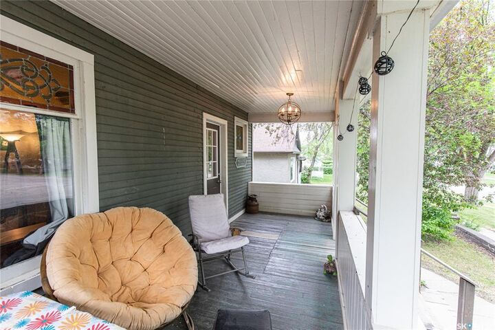 Property Photo: 1059 Willow Avenue SK S6H 1G5