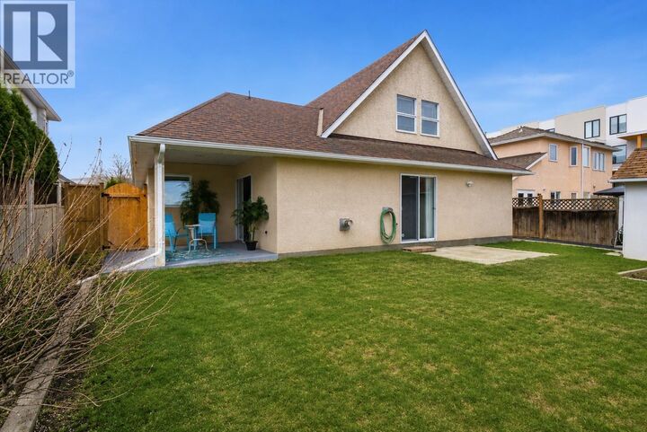 Photo de la propriété:  756 Springrose Way  BC V1W 3M2 