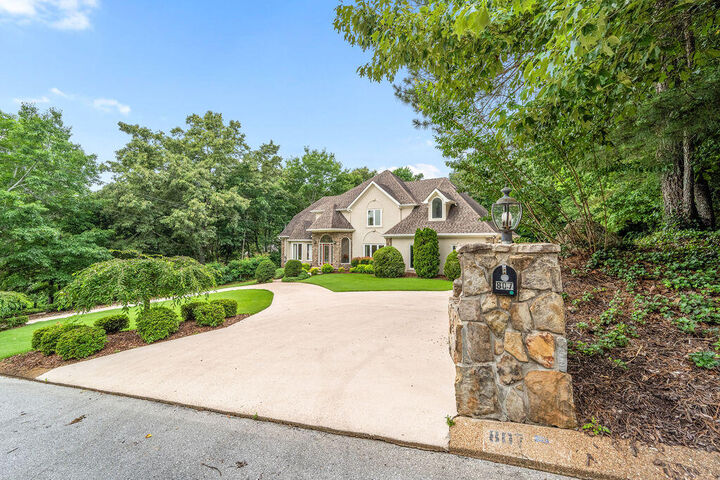 Property Photo:  807 Candlewood Trail  TN 37421 