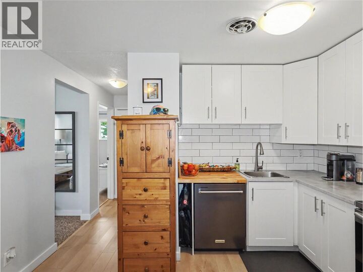 Property Photo:  668 75th Avenue 1  BC V0H 1H0 