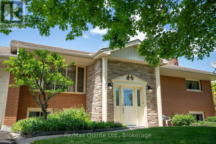 Property Photo:  37 Wickens Street  ON K8V 0B3 