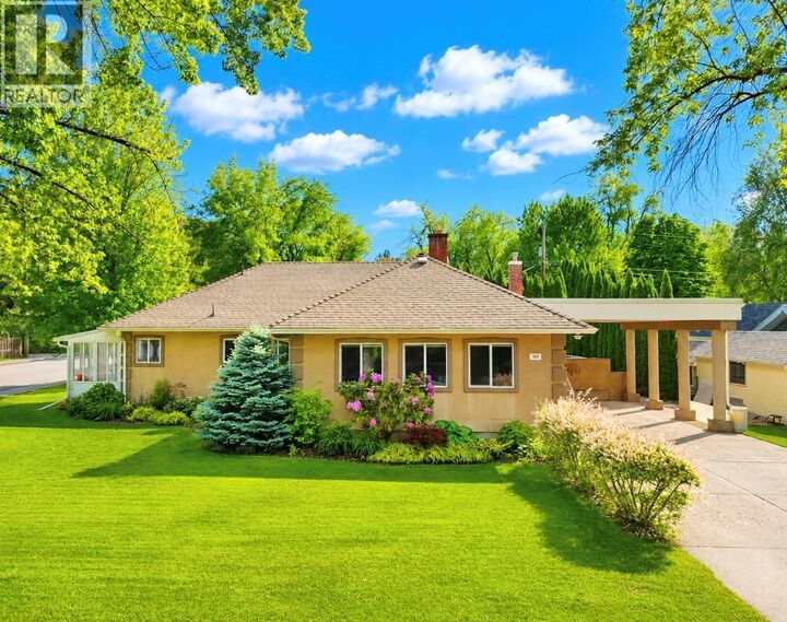 Property Photo: 201 Ritchie Avenue BC V1R 1H1