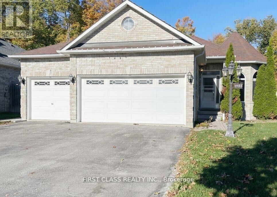 Property Photo: 1905 Webster Boulevard Main ON L9S 2A6