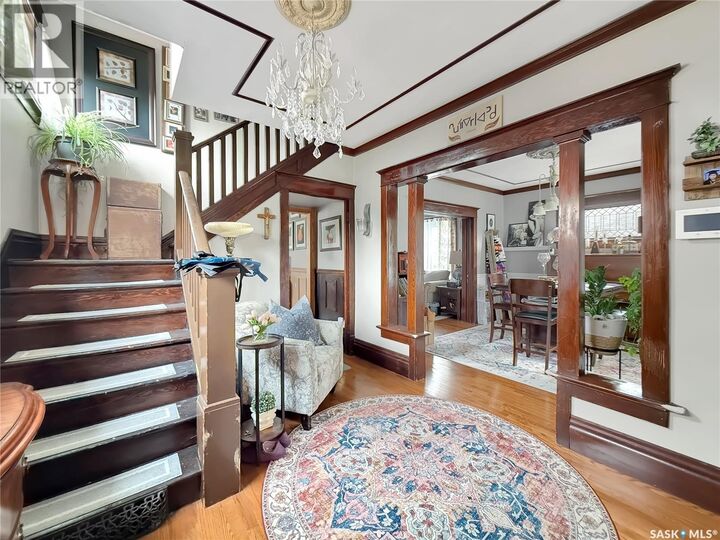 Property Photo:  1362 98th Street  SK S9A 0M2 