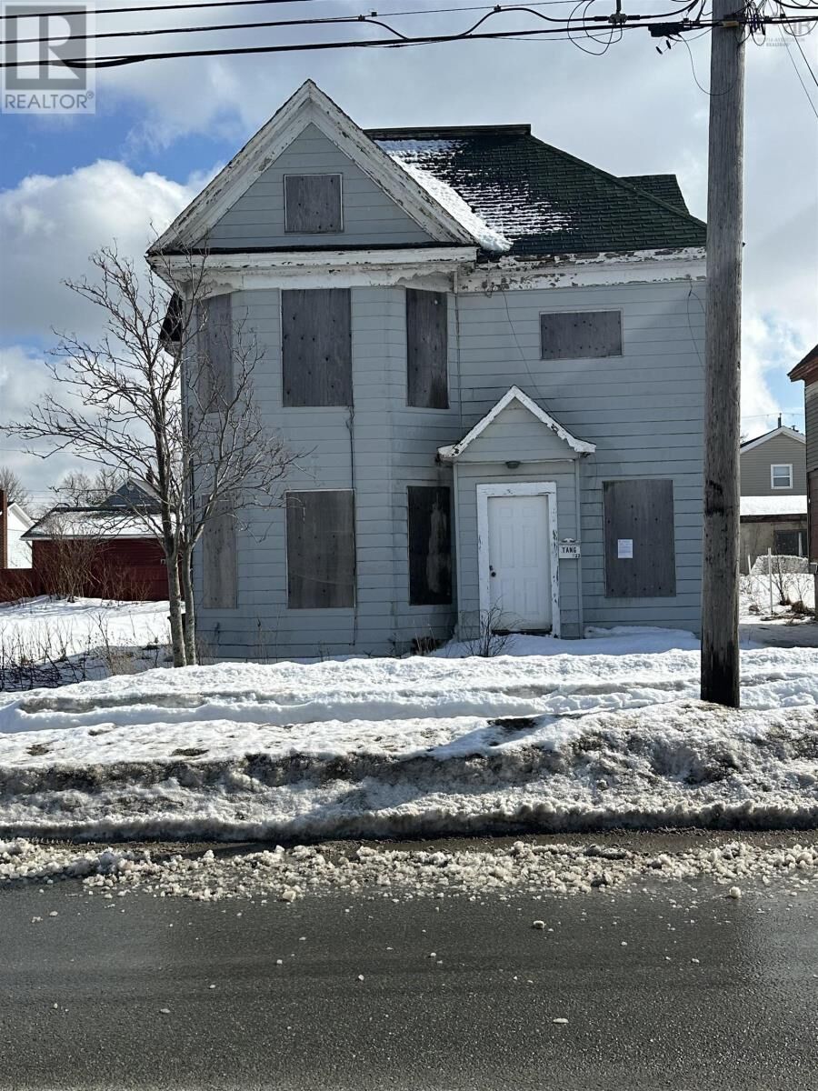 Property Photo:  233 King Edward Street  NS B1A 3V9 