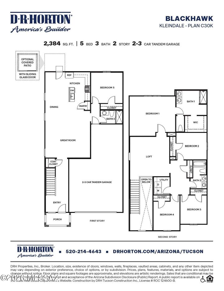 Property Photo: 5960 E Jayden Lane AZ 85756