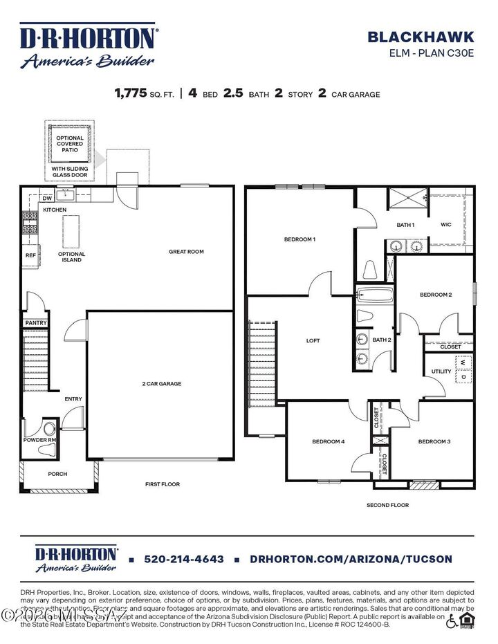 Property Photo: 5965 E Jayden Lane AZ 85756