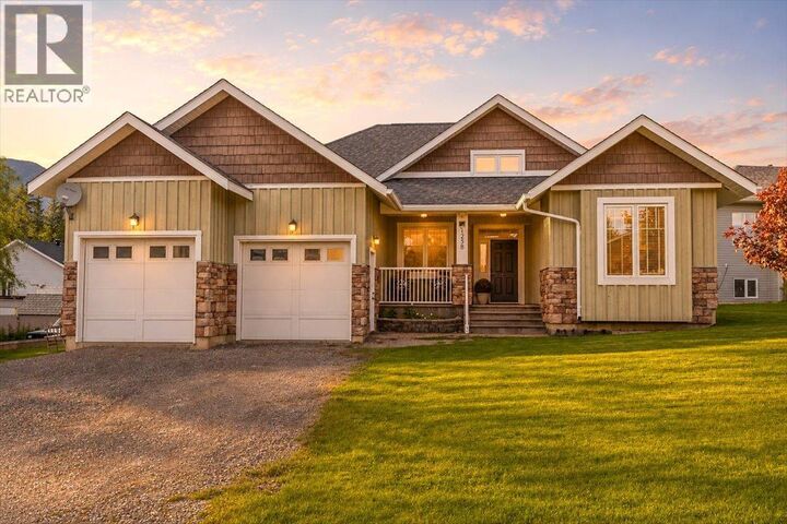 1258 Valley View Drive — photo 1