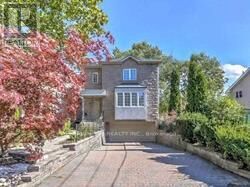 Property Photo:  401 Longmore Street  ON M2N 5C2 
