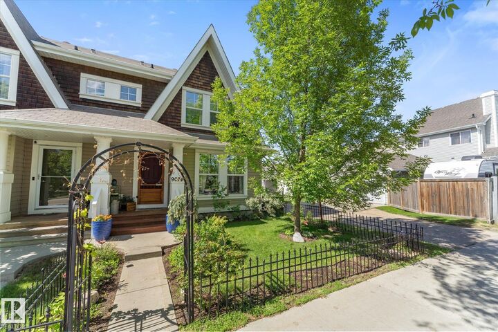 Property Photo: 9074 Shaw Way SW AB T6X 0S3