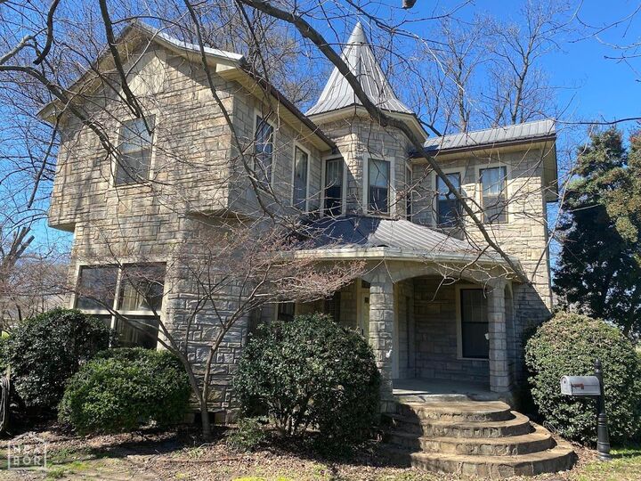 Property Photo: 404 SW 3rd Street AR 72476