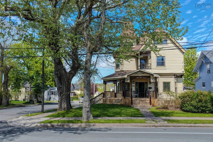 Property Photo:  39 George Street  NS B1P 1H5 