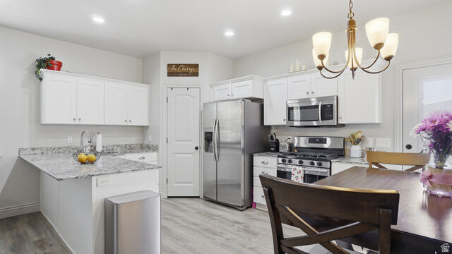 Property Photo:  144 E 650 S  UT 84335 