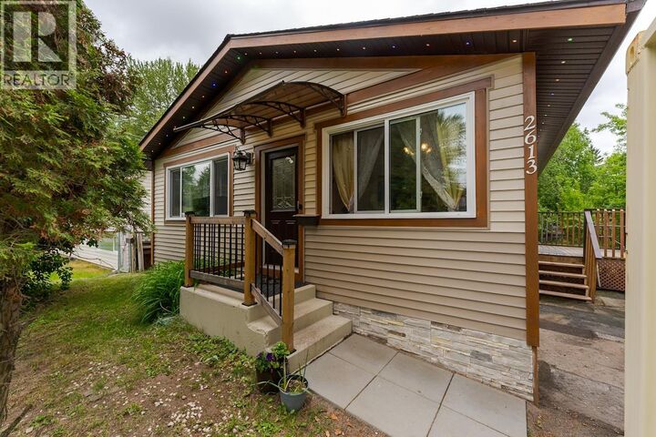 2613 Oak Street — photo 1