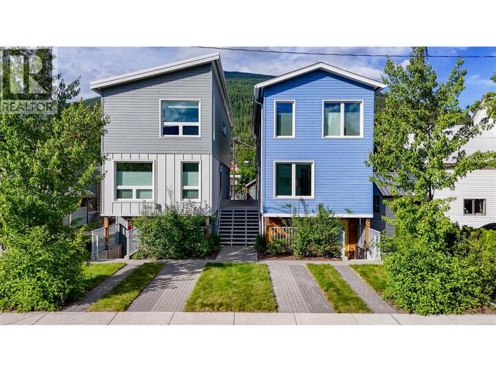 Property Photo: 408 Fourth Street West BC V0E 2S0