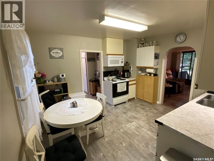 Property Photo: 117 First Street E SK S0K 4K0