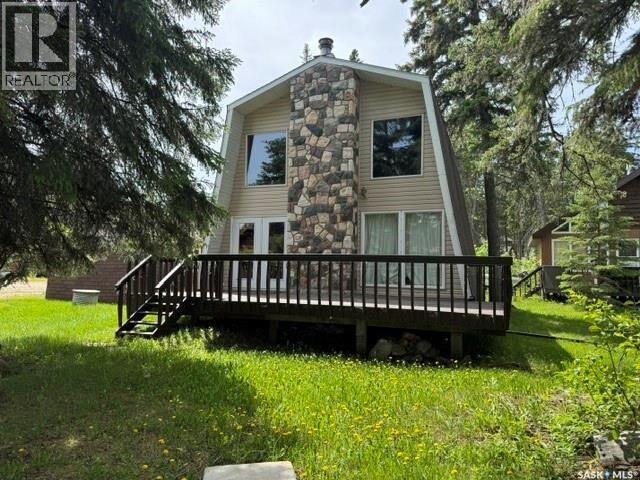 Property Photo:  533 Dustin Place  SK S0M 1J0 