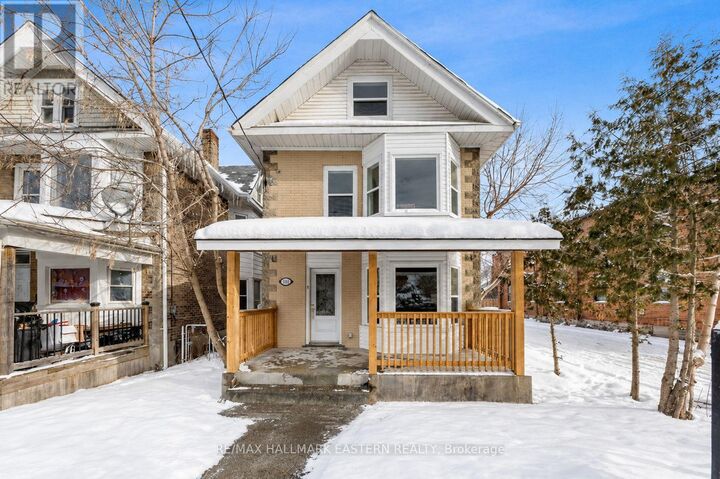 Property Photo:  184 Park Street North Main Floor  ON K9J 3P6 