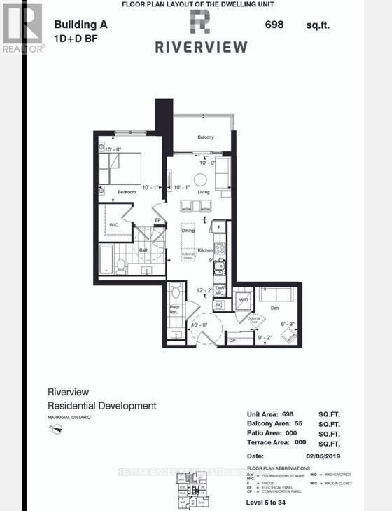 Property Photo:  8 Water Walk Drive 611  ON L3R 6L4 