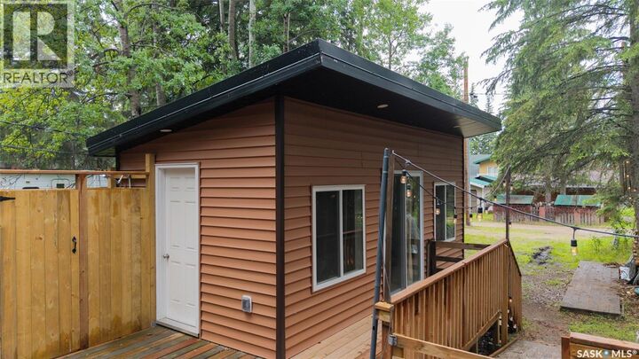 Property Photo: 18 Greig Street SK S0M 1A0