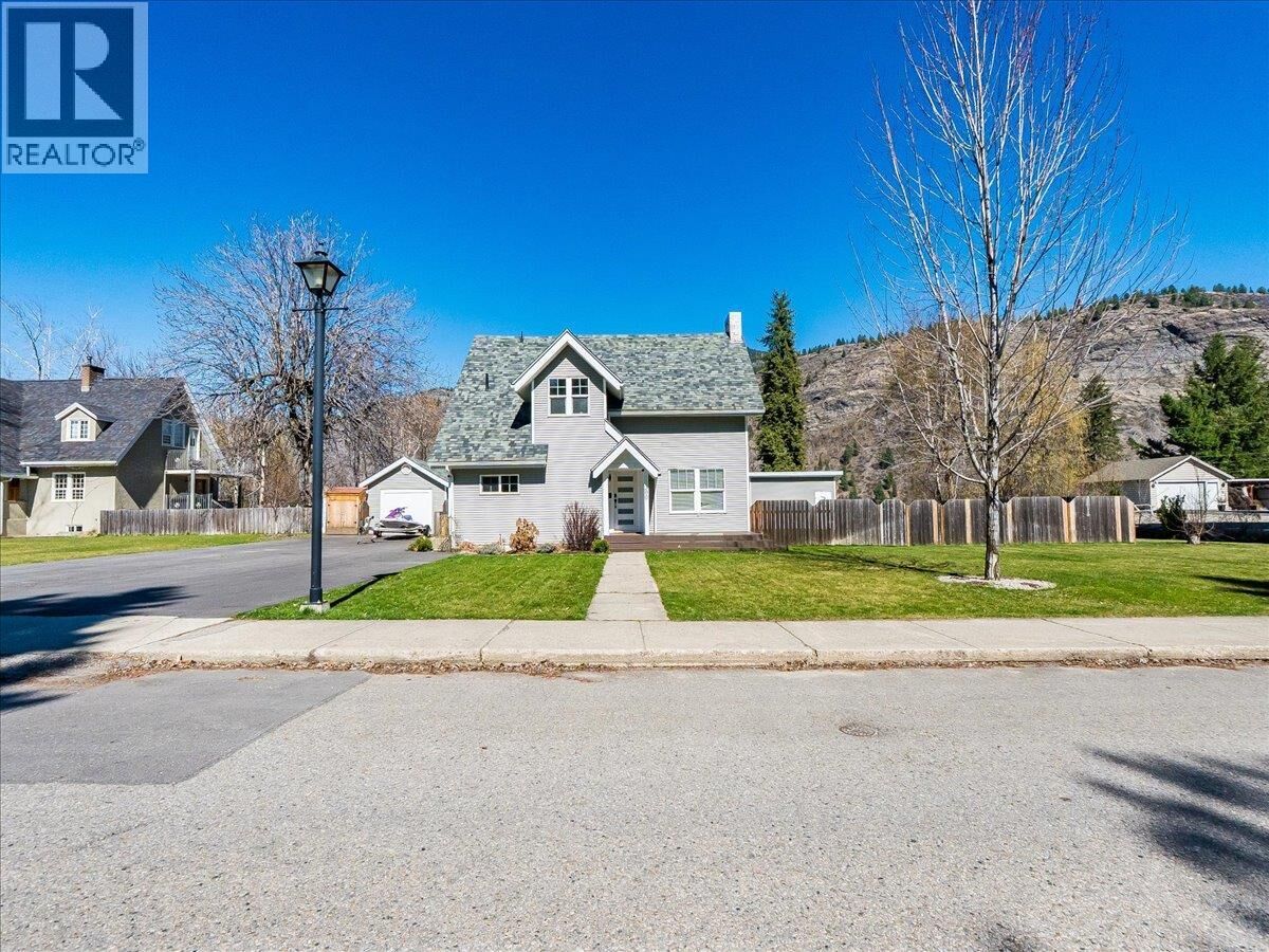 Property Photo: 300 Kootenay Avenue BC V1R 1H5