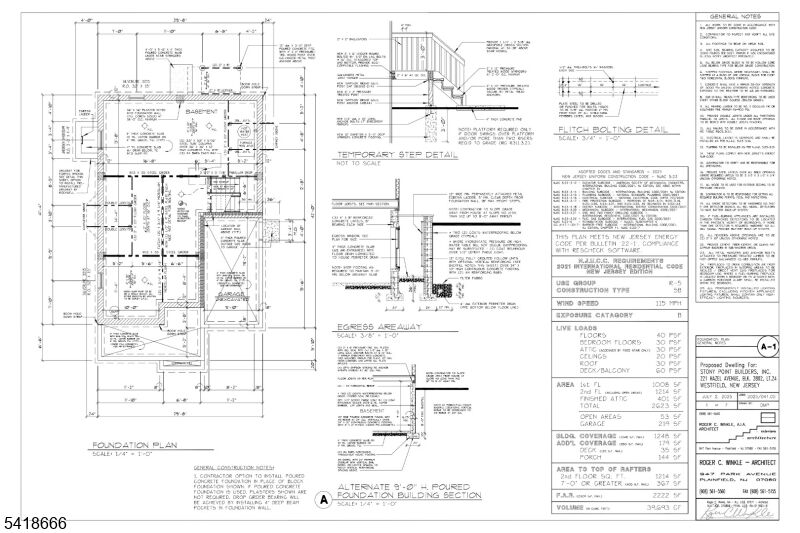 Property Photo:  221 Hazel Ave  NJ 07090 