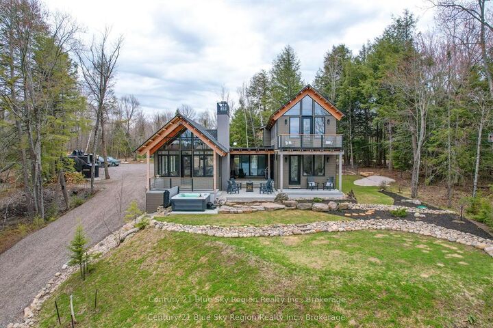 Photo de la propriété: 238 Niagara Road ON P0H 1W0