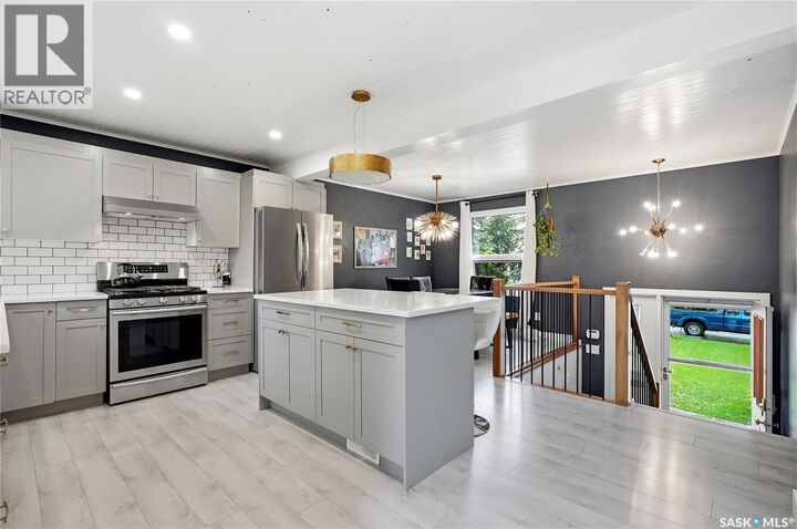 Property Photo:  120 Rupert Drive  SK S7K 1B3 