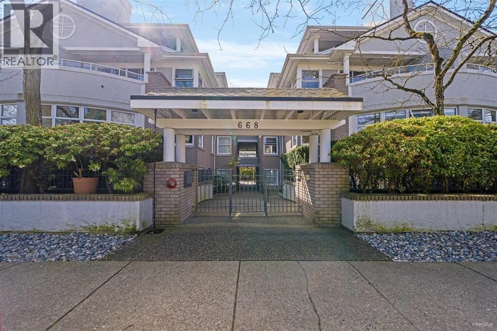 Property Photo:  668 West 16th Avenue 103  BC V5Z 1S6 