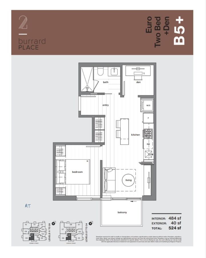 Property Photo:  1277 Hornby Street 3005  BC V6Z 1W2 