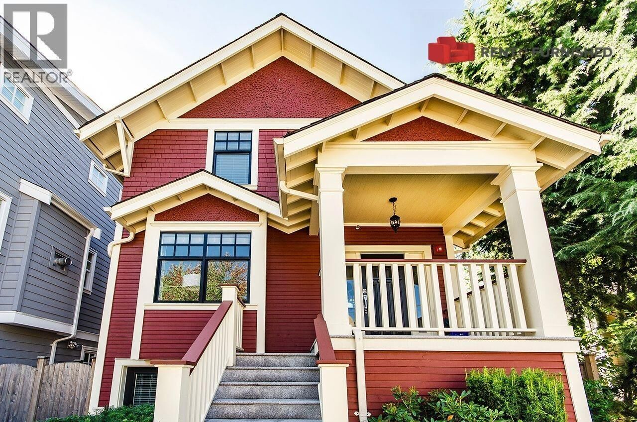 Property Photo:  930 West 15th Avenue  BC V5Z 1R9 