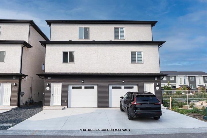 Property Photo: 13 Garton Avenue MB R2R 3B5