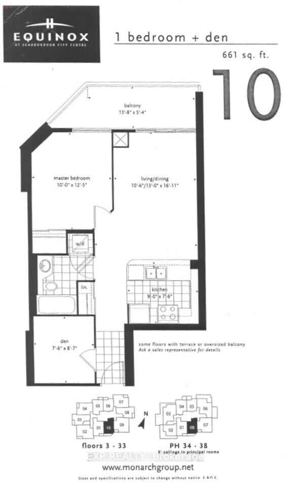 Property Photo: 50 Brian Harrison Way 2810 ON M1P 5J4