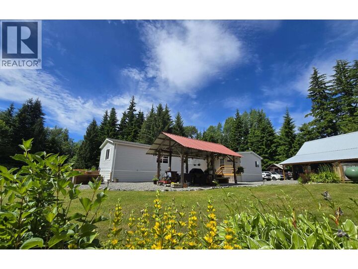 Property Photo:  2490 Kreston Street  BC V8G 0G2 