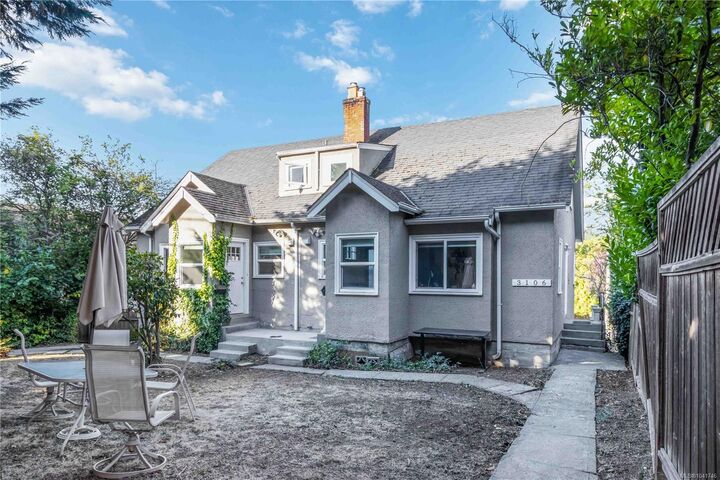 Property Photo: 3104-3106 Richmond Rd BC V8P 4P1