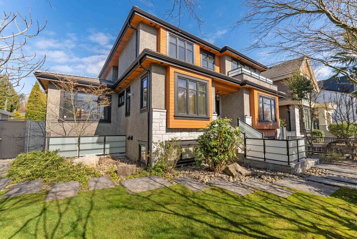 Property Photo: 1041 W 58th Avenue BC V6P 1V9