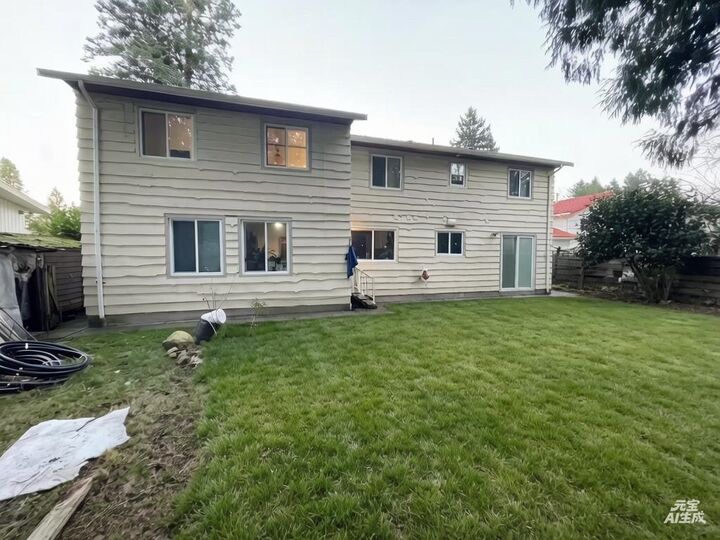 Property Photo: 1483 54 Street BC V4M 3H6