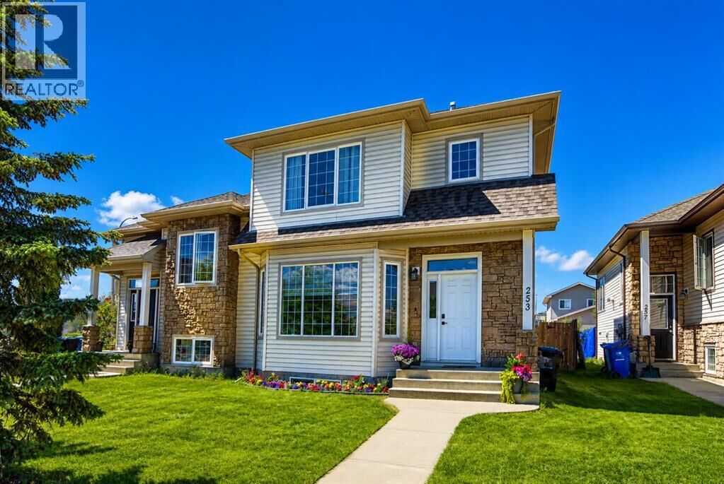 Property Photo:  253 Grosbeak Way  AB T9K 0L8 