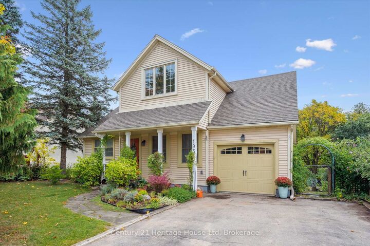 Property Photo:  195 Jackson Street  ON N0B 2K0 