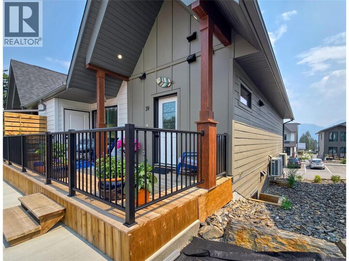 2096 Pine Tree Lane 39 — photo 1