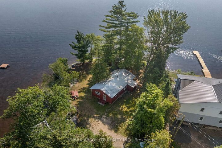 Property Photo: 77A Christopher Lane ON K7V 3Z8